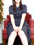 葵