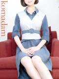 郁美