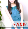 天音