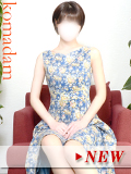 未来