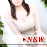 麗美