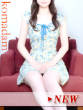 姫奈