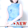 天音