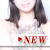 優香