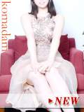 優香