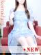 真里菜