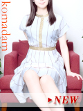 美織