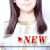 美織