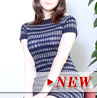 妃咲