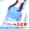 史帆