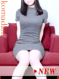 彩奈