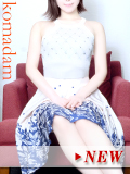 琴乃