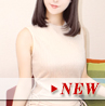 咲良