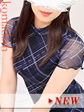 星蘭
