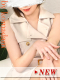 聖奈